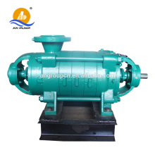 multistage coolant pump